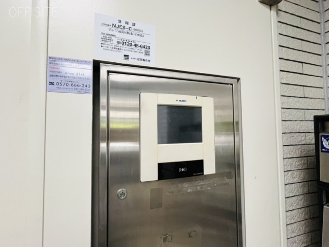 芝KSビル　エントランス
