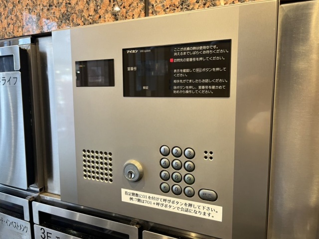 茅場町EKKビル　エントランス