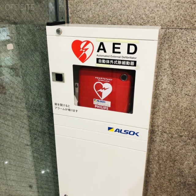 E-1ビル AED