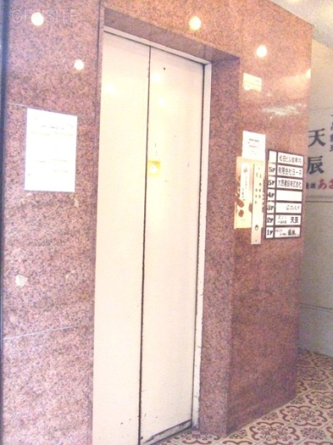 松田ビル 画像