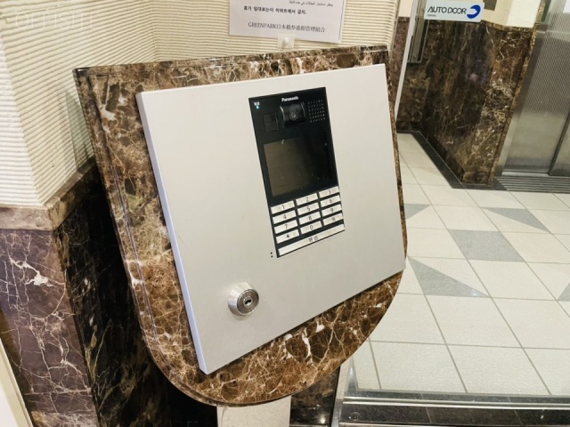 GREENPARK日本橋参番館 インターホン