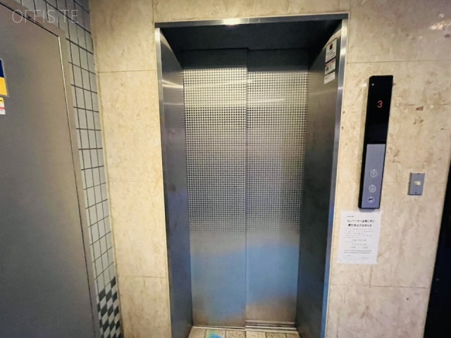 大塚キャリアビル　エントランス