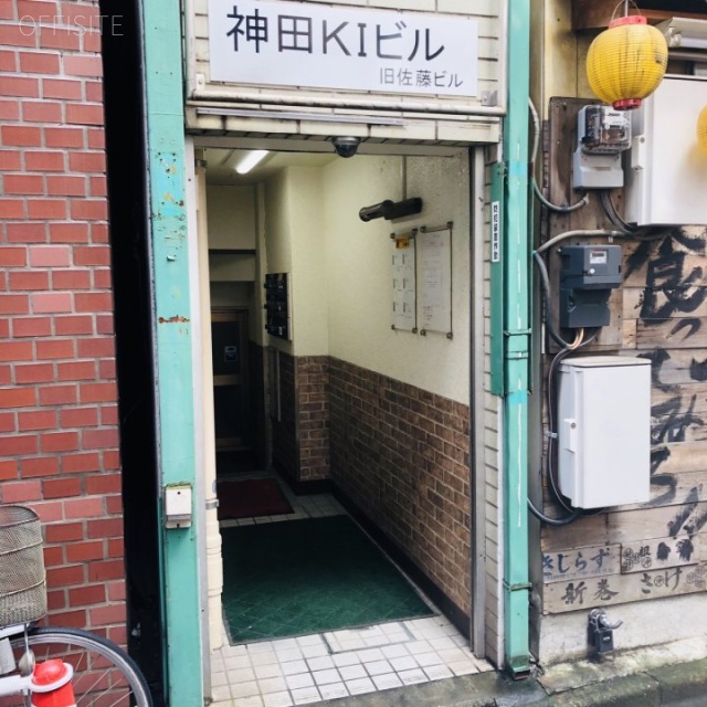 神田KIビル エントランス