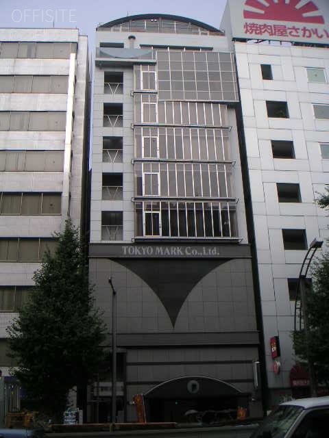 東京マークビル 外観