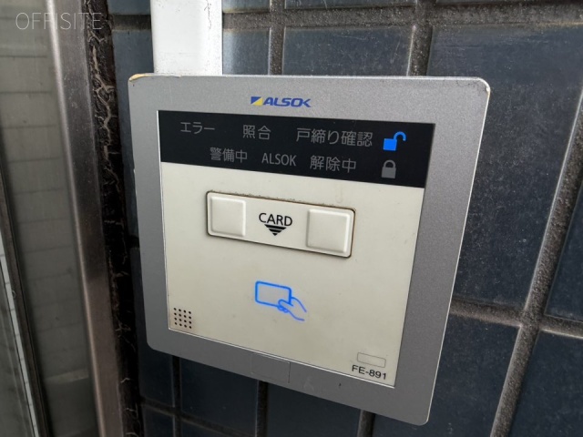 O&K111ビル　機械警備