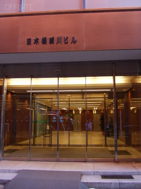 日本橋西川ビル エントランス