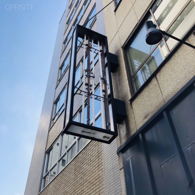 新橋ランドビル 外観