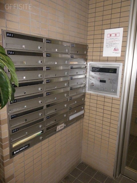 ドミール原宿ビル 画像