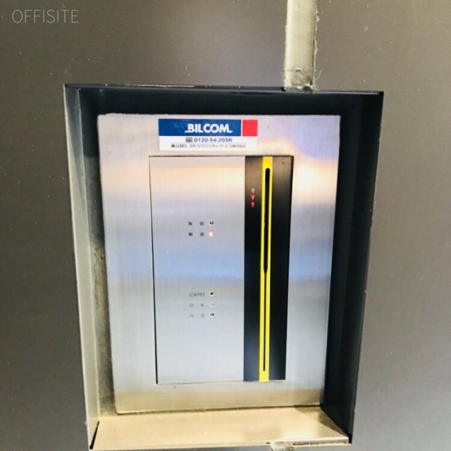 No.R浜松町ビル セキュリティ設備
