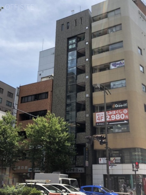芳賀書店本店ビル 外観