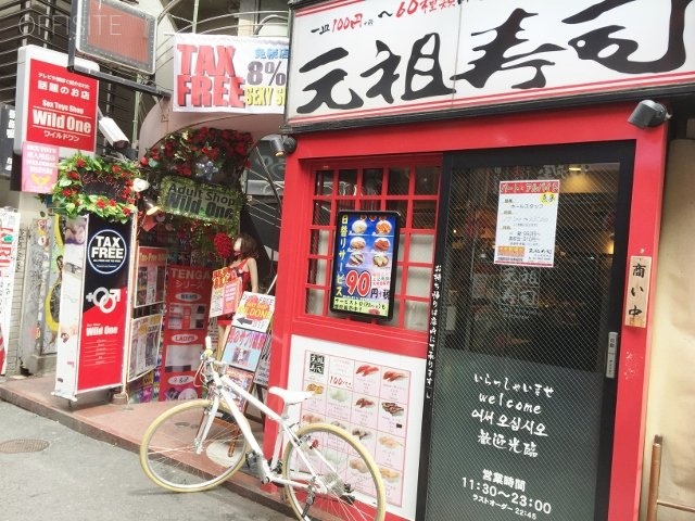さすがやビル 画像