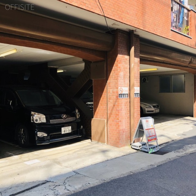 寛永寺坂ハイム 駐車場