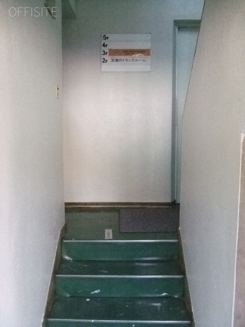 若林ビル 画像