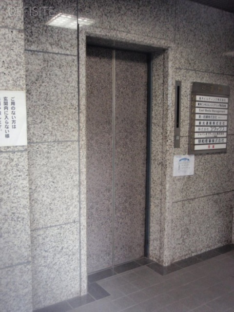 高木ビル 画像