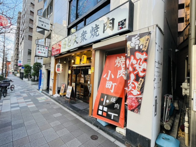 桜井ビル 3階 24.14坪　外観