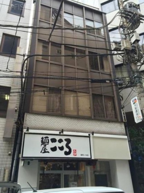増渕ビル　外観