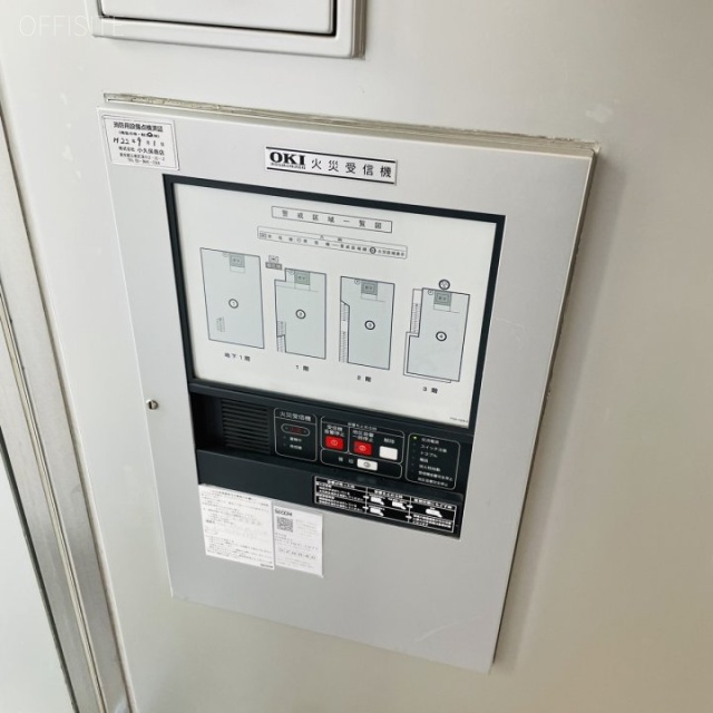 青山ライズビルディング 火災受信機