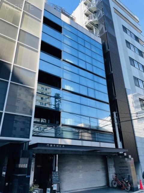 門跡木村ビル 外観