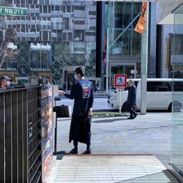 日本生命銀座ビル エントランス