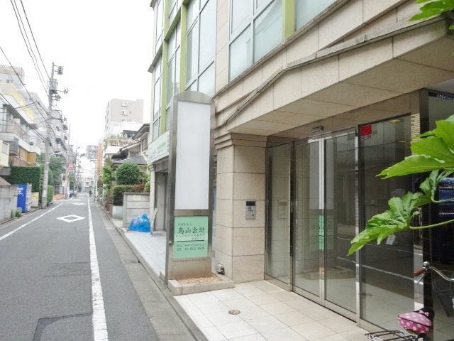 慶愛ビル 外観