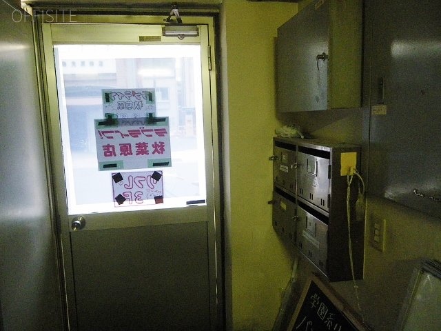 パルファームビル 画像