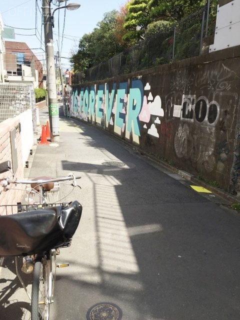 メゾン原宿ビル 画像