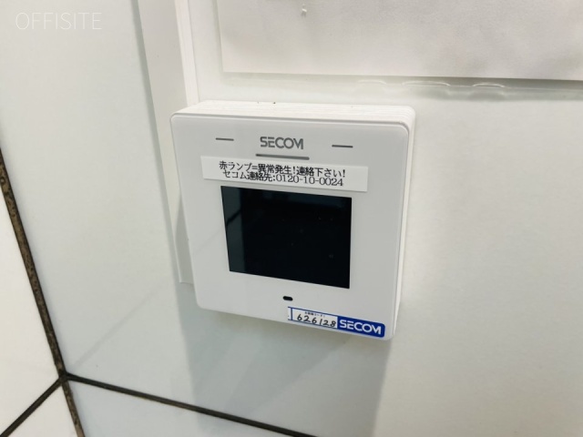 神田グレースビル　機械警備