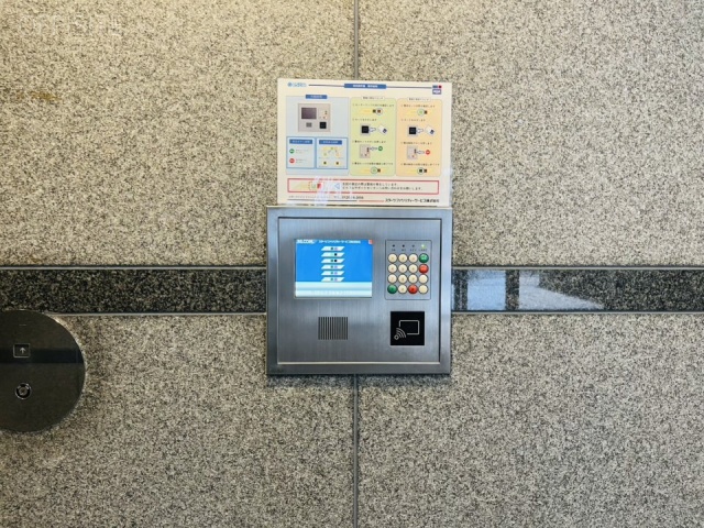 赤坂加藤ビル　エントランス