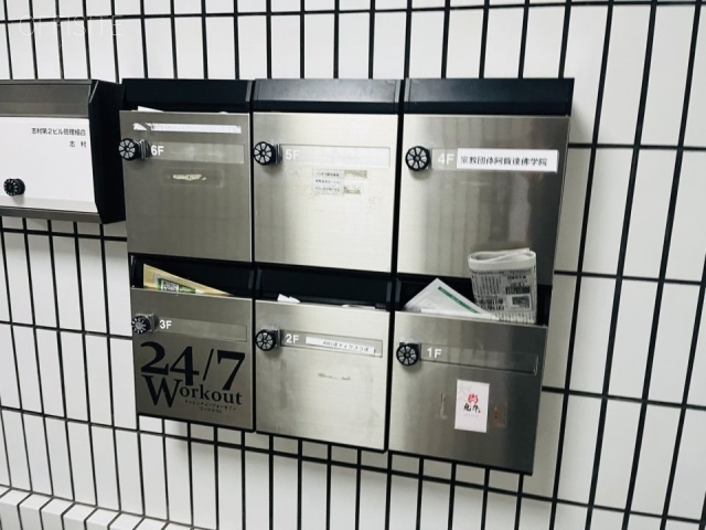 志村第2ビル エントランス