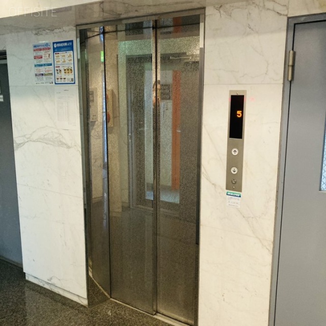 山下ビル エレベーター