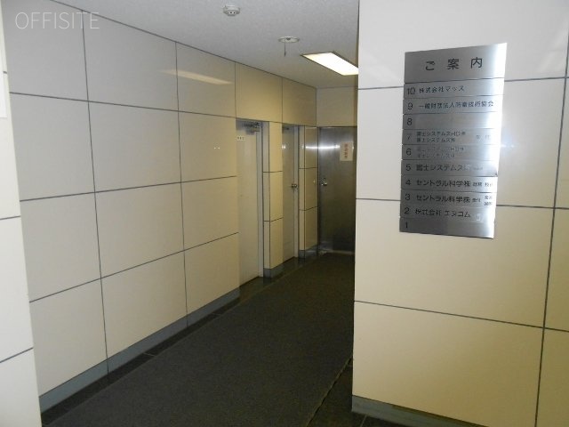 ショウエイビル 画像