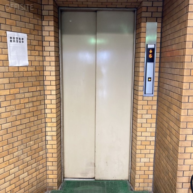 メゾン千代田 エレベーター