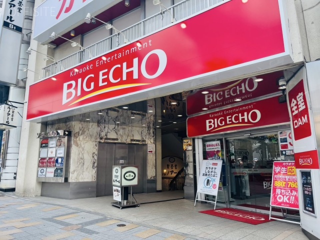 プリンスビル　外観