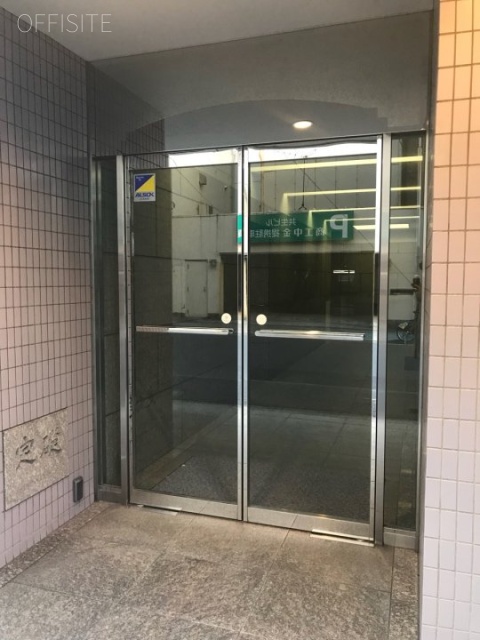 芝大門牧田ビル エントランス
