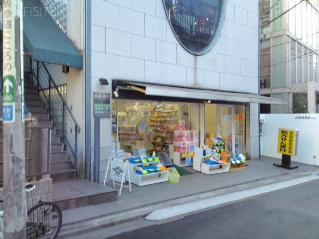 小花ビル 画像