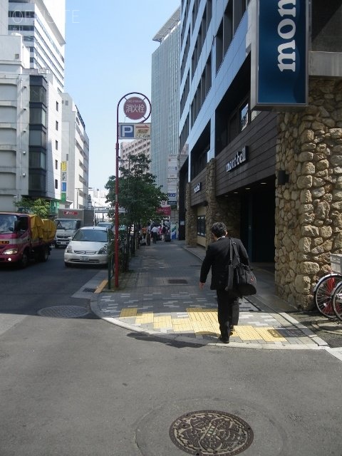 田中第2ビル 画像
