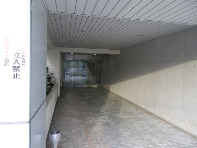 三鱗渋谷ビル 画像