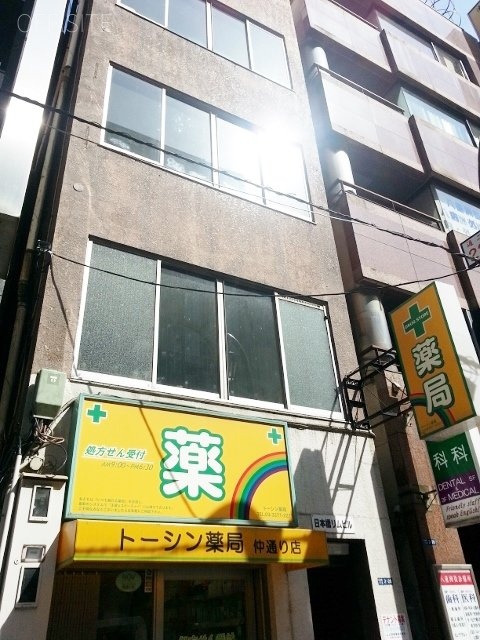 リムビル 画像