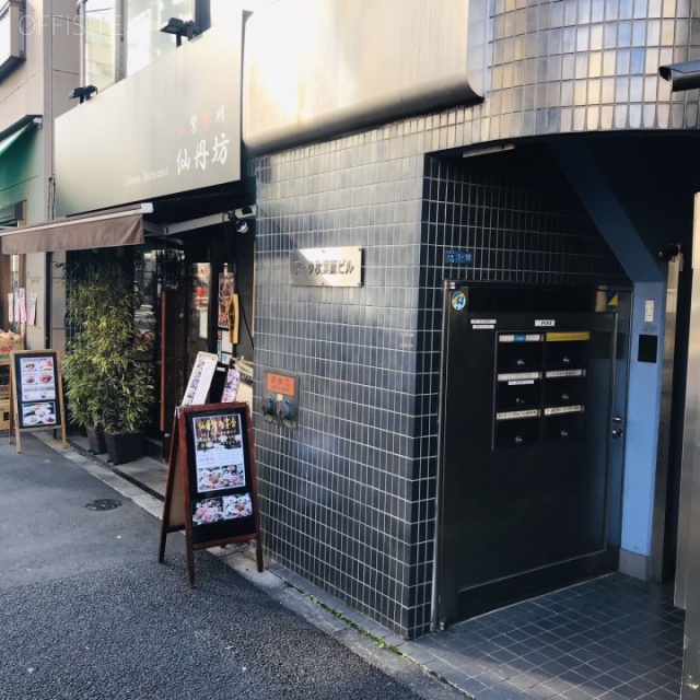 アーク秋葉原 外観