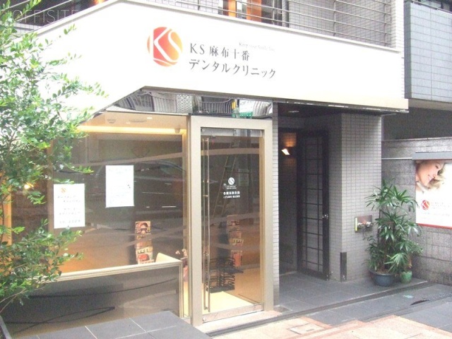 ルート麻布ビル 画像