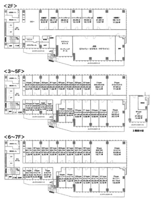 アイオス永田町(Aios永田町)519 間取り図