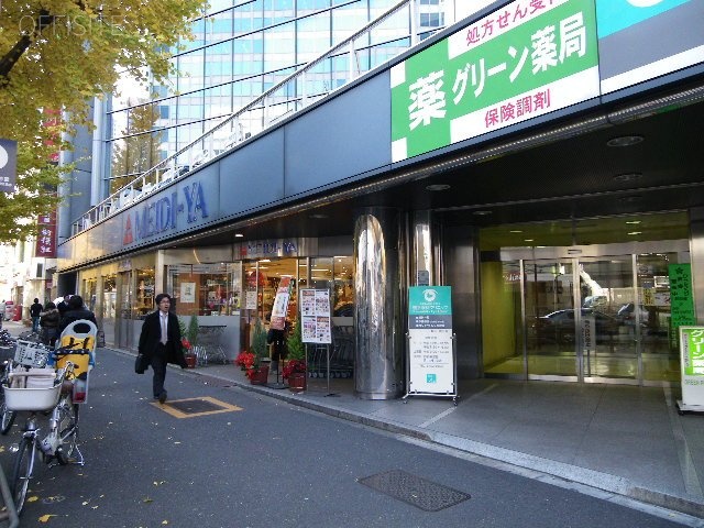 塩業会館ビル 画像