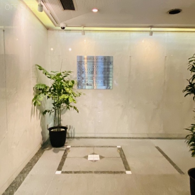 神保町スリービル　エントランス