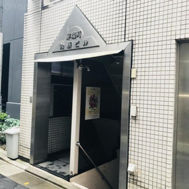鈴藤ビル エントランス