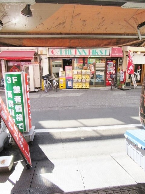 日清ビル 画像