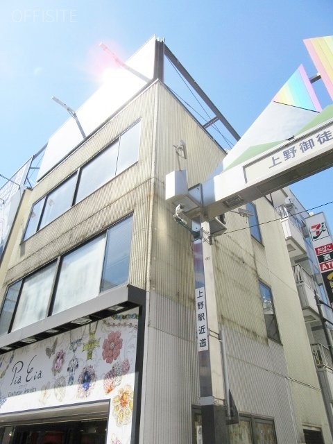 ミツビル 外観