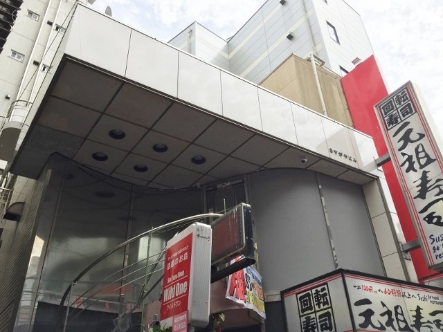 さすがやビル 画像