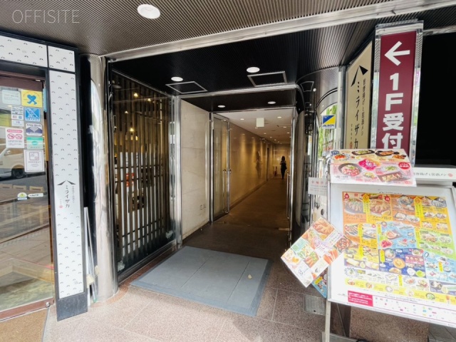 宇田川ビル　エントランス