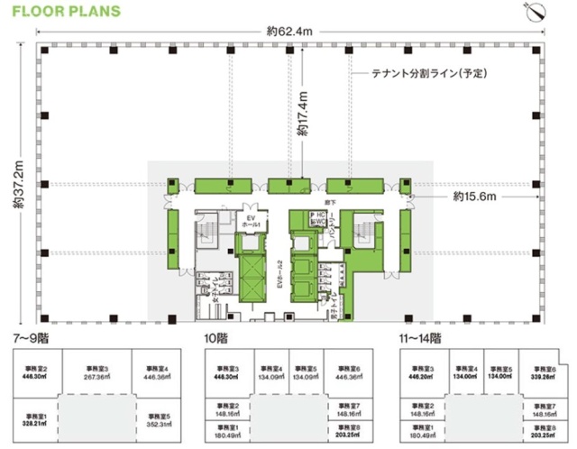 ViNA GARDENS OFFICE11F 間取り図