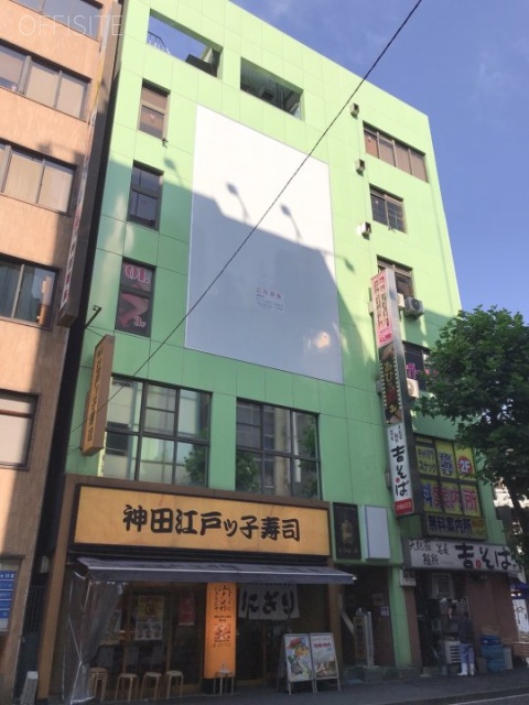 グリーンビル 外観